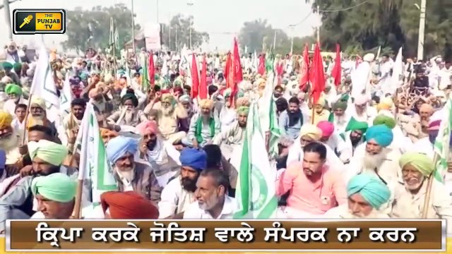 ਪੰਜਾਬੀ ਖਬਰਾਂ | Punjabi News | Punjabi Prime Time | Today Punjab News | Judge Singh Chahal 08 Nov 20