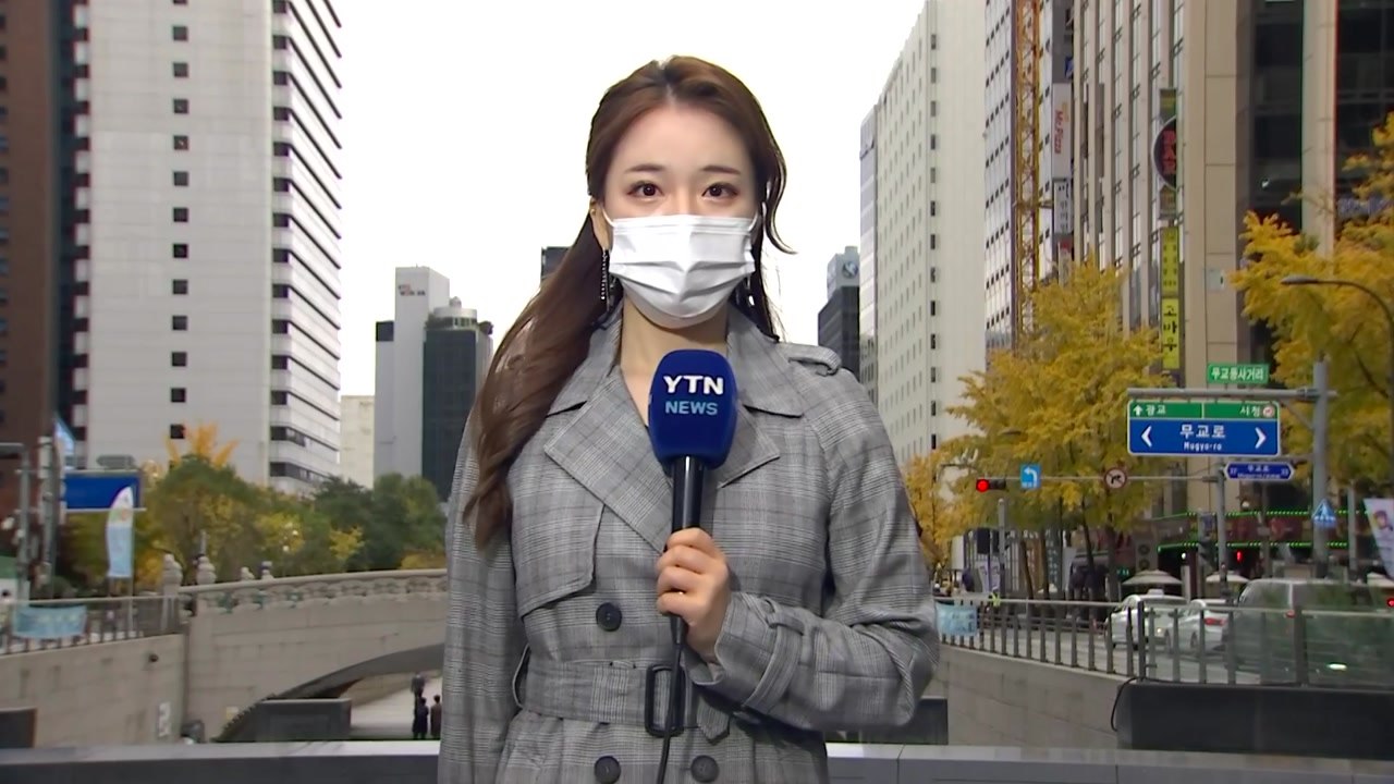 [날씨] 내일까지 초겨울 추위, 찬 바람 '쌩쌩'...동쪽 건조특보 / YTN