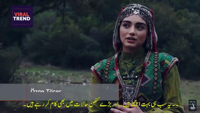 Bala Hatun ( @OzgeTorer) Interview in Urdu | Bala Hatun Interview in Hindi | Bala Khatoon Interviewed with Urdu Subtitles | Bala Khatoon Interviewed with Hindi Subtitles |Kurulus Osman Season 2