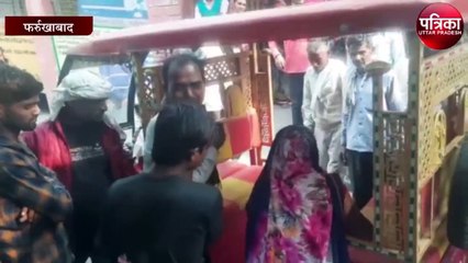 फर्रुखाबाद में ओवरटेक से बाइक फिसली, पिकअप से छात्रा का सिर कुचला, मौत