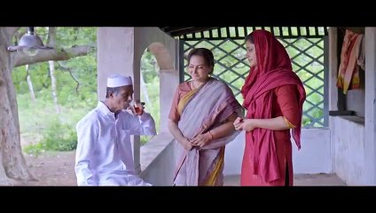 kinar Malayalam 2018 movie part 2