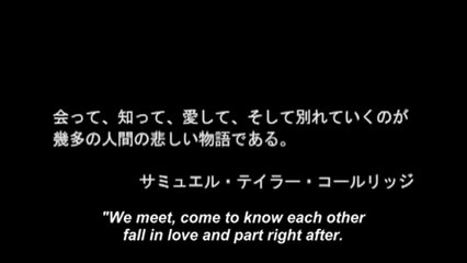 私は教師が大好きです Watashi wa kaicho ga daisuki - ENG sub 3 2020 - TEACHER AND STUDENT 3