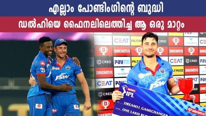 Marcus Stoinis Gamble Pays Off For DC Vs SRH  | Oneindia Malayalam