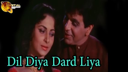 Dil Diya Dard Liya | Romantic Song | HD Video