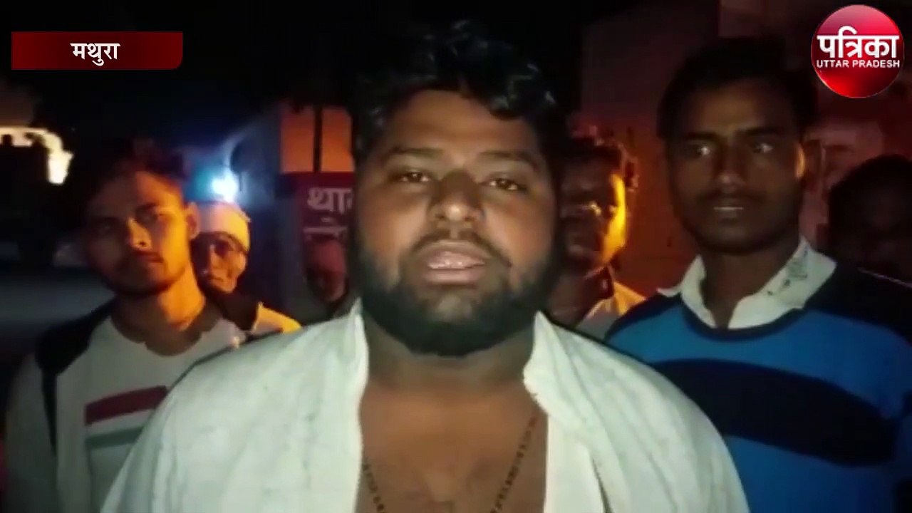घर के बाहर खेल रही दो बच्चियों के अपहरण की कोशिश