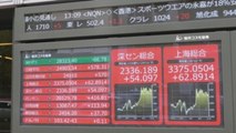 El Nikkei crece un 2,12 % y sigue en máximos en 30 años tras la victoria de Joe Biden