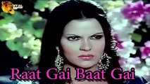 Raat Gai Baat Gai | Love Song | HD Video