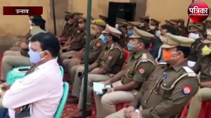 बांगरमऊ विधानसभा मतगणना कल, पुलिस अधीक्षक ने कहा...