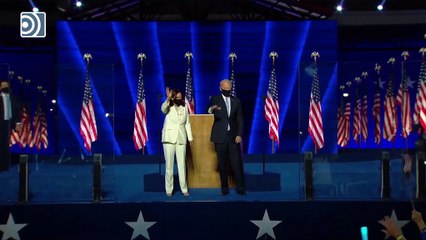 Download Video: Joe Biden da su primer discurso como nuevo presidente electo de los Estados Unidos