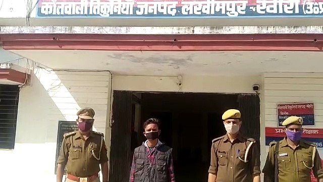 पॉक्सो एक्ट में वांछित अभियुक्त किया गया गिरफ्तार