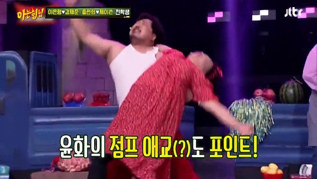 Kim Young Cheol talking to a stranger for 40minutes,Kang Jae Jun & Lee Eun Hyung's love story