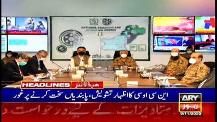 ARY NEWS HEADLINES | 3 PM | 9th NOVEMBER 2020