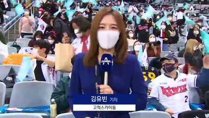 KT, 첫 가을야구에 파격 선택…고졸 신인 1차전 선발