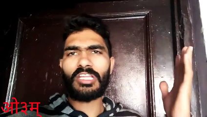 हनुमान जी बंदर नहीं थे # bajrang bli bandar nhi the # rahul arya # thanks bharat