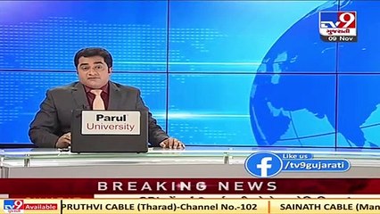 Fire breaks out in Ink manufacturing company near Kathwada, 10 fire tenders reached the spot _ Ahd