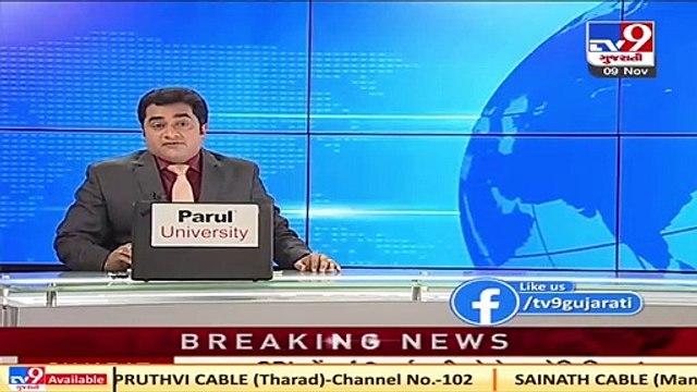 Fire breaks out in Ink manufacturing company near Kathwada, 10 fire tenders reached the spot _ Ahd