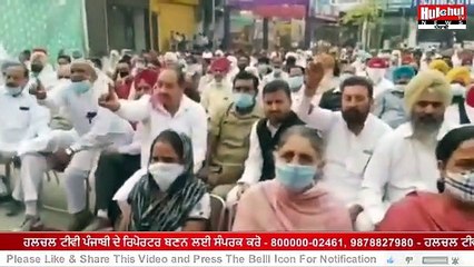 ਕੌਣ ਸੀ ਕਾਂਗਰਸ ਦੀ ਸਟੇਜ 'ਤੇ ਖ਼ਾਲਿਸਤਾਨ ਜ਼ਿੰਦਾਬਾਦ ਦਾ ਨਾਅਰਾ ਲਾਉਣ ਵਾਲਾ #Hulchultvpunjabi