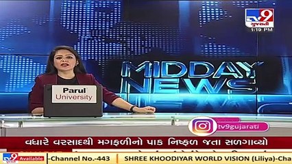 Ambaji police on toes ahead of Diwali _ Tv9GujaratiNews