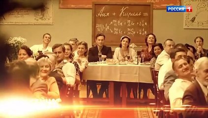 Бомба 1 серия (2020)