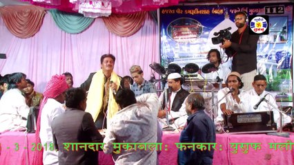 Khawaja Ke Diwano ko Khawajase Mahobat Hai #qawwali  || YUSUF MALIK ||  ख़्वाजा के दीवानो को   Qawwali  Masitiya Jamnagar