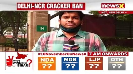Austrian Chancellor, French President To Hold Talks | Leaders To Discuss Countering Terror | NewsX