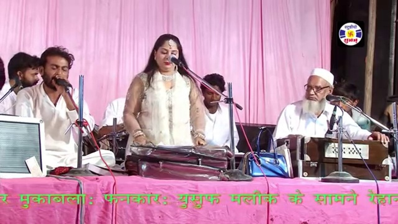 Kishko Malumtha Dekhte Dekhte Aankho Aankho Me Izhar Ho Jayega #gazal  REHANA CHISTI  किस्को मालूम था  Qawwali