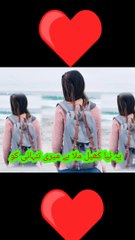 Amazing what's app status listen and enjoy