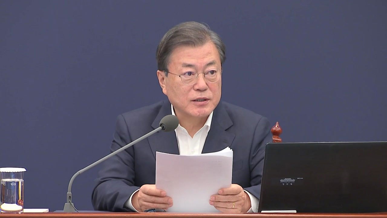 문 대통령 "바이든과 다방면 소통...한반도 평화 프로세스 흔들림 없이 추진" / YTN