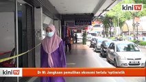 Dr M- Jangkaan pemulihan ekonomi terlalu 'optimistik'