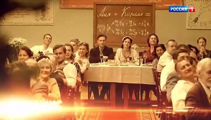 Бомба 1 серия (2020)