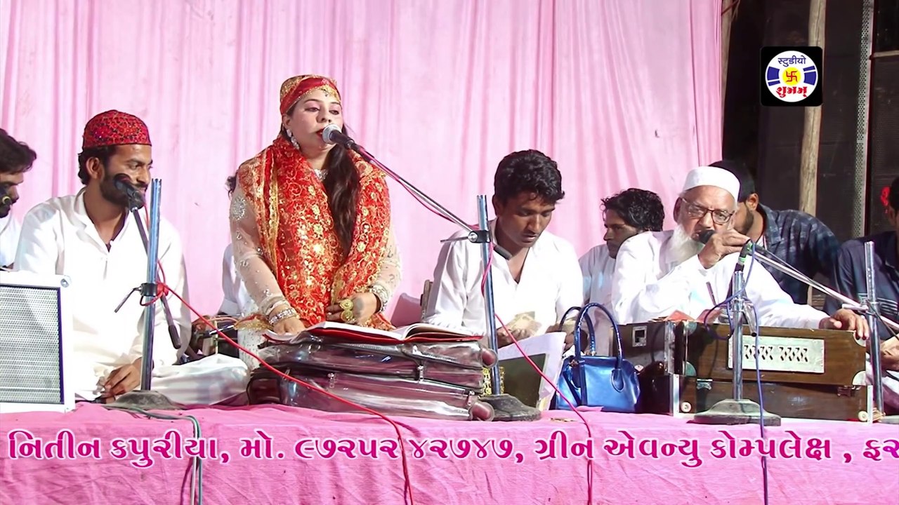Sanso ki Malape Khawaja ka Nam #qawwali REHANA CHISHTI  सांसोकी मालापे ख़्वाजा का नाम  Qawwali Masitiya  Jamnagar