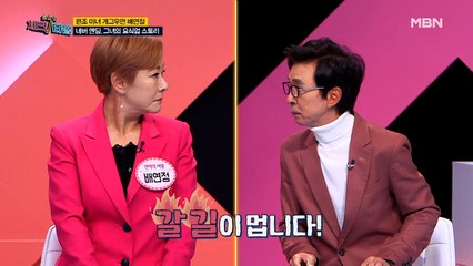 네버엔딩! 그녀의 요식업 스토리 대공개!