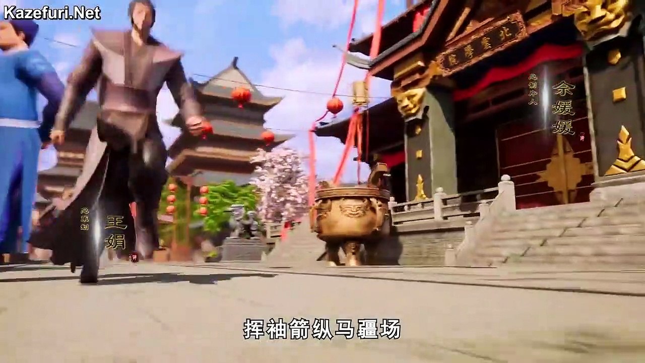 [Kazefuri.Net]Supreme God Emperor 53.[720p]