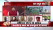 Bihar Exit poll: LJP का दावा, नीतीश कुमार अब हो चुके हैं सत्ता से बाहर