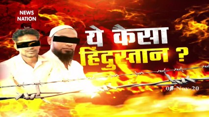 धर्म परिवर्तन और लव जिहाद पर कानून बनेगा-महंत बालकनाथ, सांसद, बीजेपी