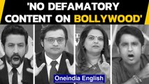 Bollywood 'drugs' media trial: Delhi HC warns channels | Oneindia News