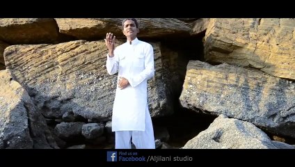 “Lab Par Naat" | Naat | A. Rafay Naqshbandi Shazli | Prophet Mohammad (PBUH) | HD