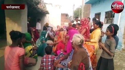 कुएं में गिर बच्चा, मौत