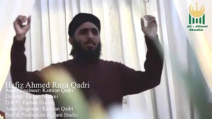 “Jhoom utha" | Naat | Hafiz Ahmed Raza | Prophet Mohammad | HD