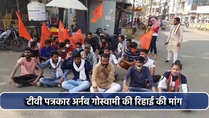 महाराष्ट्र सरकार पर लगाए बर्बरता पूर्ण निर्णय लेने के आरोप