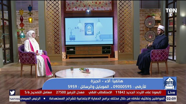 متصلة لـ الشيخ أحمد المالكي : حماتي مسيطرة على جوزي وبتكرهه فيا.. ويرد بالعلاج
