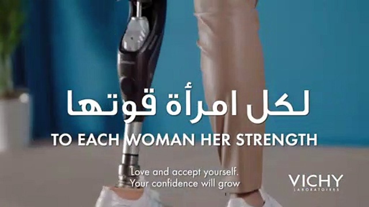 انضمي إلينا لتتعرفي على مسيرة القوة لثلاث نساء ملهمات. شاركينا تجربتك وأخبرينا ما هي قوتك؟