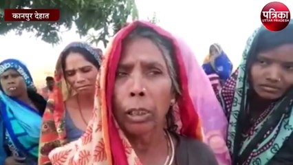 दो दिन से लापता था युवक हाल में मिलने से मचा कोहराम