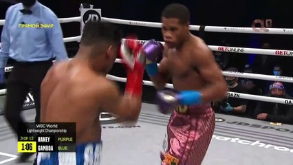 Devin Haney vs Yuriorkis Gamboa (07-11-2020) Full Fight