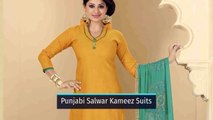 Punjabi Salwar Kameez | Punjabi Salwar Kameez Suits