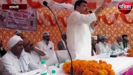 आप पार्टी के सांसद ने मोदी और योगी पर ऐसा बयान