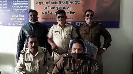 Скачать видео: चाकू लेकर घुम रहे बदमाश को पुलिस ने दबोचा