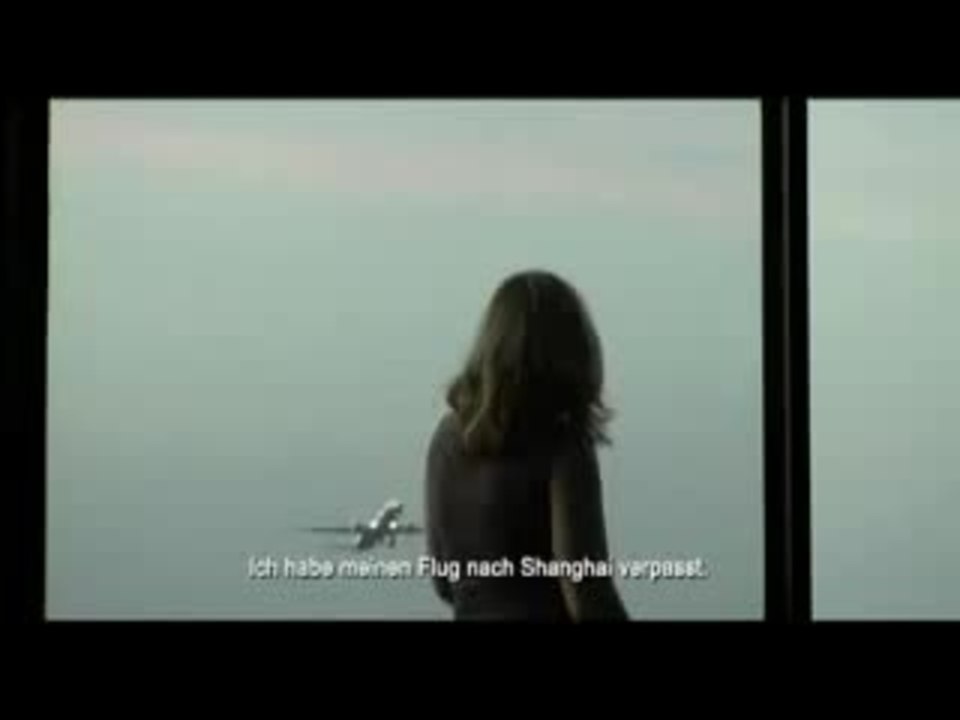 Hotel Very Welcome - trailer deutsch