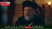 Kurulus Osman Season 1 Episode 11 Urdu/Hindi voice Dubbing (Part 3)