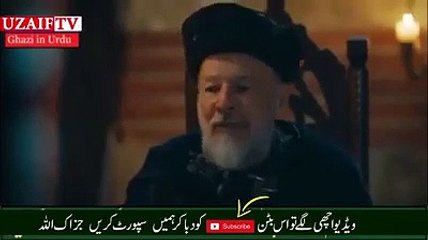 Kurulus Osman Season 1 Episode 11 Urdu/Hindi voice Dubbing (Part 3)